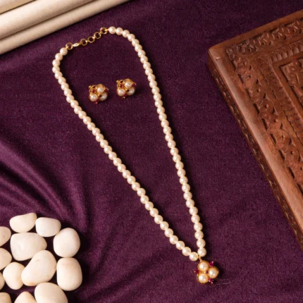 Triful Pendent Ek Sar